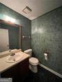 1183 Red Oak Cove - Photo 8