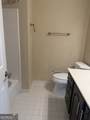 513 Salem Woods Drive - Photo 5