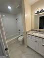 1867 Myrtle Drive - Photo 17