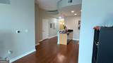 400 Peachtree Street - Photo 14