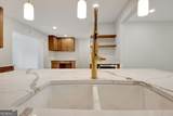 183 Pine Street - Photo 17