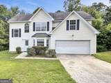 10761 Tara Village Way - Photo 1