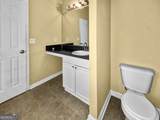 10761 Tara Village Way - Photo 11