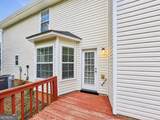 10761 Tara Village Way - Photo 16