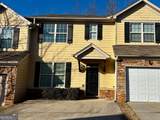 4249 High Park Lane - Photo 1