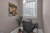 2882 Church Street - Photo 5