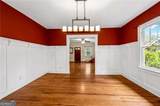 976 Hall Place - Photo 12