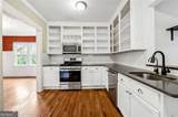 976 Hall Place - Photo 16