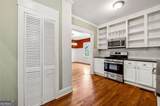 976 Hall Place - Photo 17