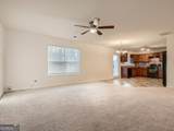 2352 Creel Road - Photo 3