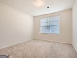 2352 Creel Road - Photo 7