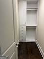 100 Batten Board Way - Photo 6