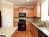 3630 Dalwood Drive - Photo 4