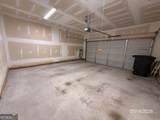 428 Mulberry Row - Photo 7