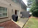 428 Mulberry Row - Photo 8