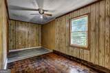 509 Lynmore Circle - Photo 9