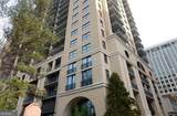 3040 Peachtree Road - Photo 1