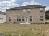137 Cabin Way - Photo 84