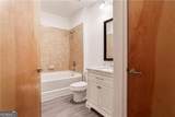 898 Oak Street - Photo 9