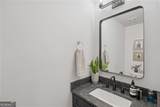 1350 May Avenue - Photo 20