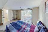 4715 Greenbriar Trail - Photo 10