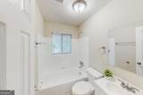 4715 Greenbriar Trail - Photo 11