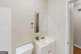 4715 Greenbriar Trail - Photo 12