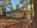 4715 Greenbriar Trail - Photo 2
