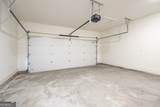 129 Old Alabama Road - Photo 32