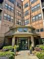 898 Oak Street - Photo 3
