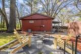 54 Old Tennessee Road - Photo 4