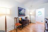 1464 Oldfield Road - Photo 12