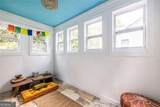 1464 Oldfield Road - Photo 20
