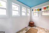 1464 Oldfield Road - Photo 22