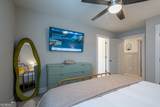 38 Puckett Road - Photo 29