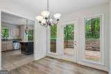 18 Misty Ridge Place - Photo 16