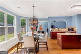 4815 Roosevelt Circle - Photo 20
