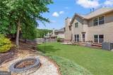 4815 Roosevelt Circle - Photo 55