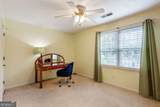 1313 Chandler Court - Photo 26