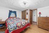 451 Loblolly Drive - Photo 12