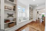 657 Dunbrody Drive - Photo 33