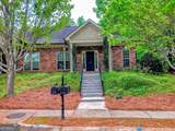 1121 Livingston Trail - Photo 2