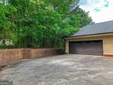 1121 Livingston Trail - Photo 4