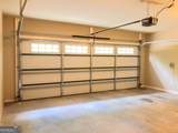 1121 Livingston Trail - Photo 5