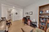 308 Carriage Glen Lane - Photo 18