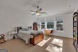 308 Carriage Glen Lane - Photo 20