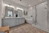 308 Carriage Glen Lane - Photo 22