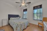 308 Carriage Glen Lane - Photo 25