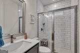 308 Carriage Glen Lane - Photo 27