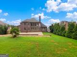 2711 Wildflower Way - Photo 5